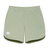 sage super short